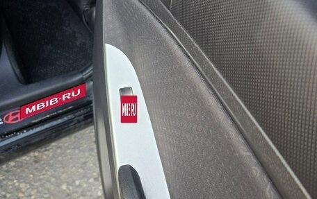 Hyundai Solaris II рестайлинг, 2013 год, 720 000 рублей, 16 фотография