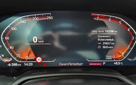 BMW X5, 2019 год, 6 500 000 рублей, 14 фотография