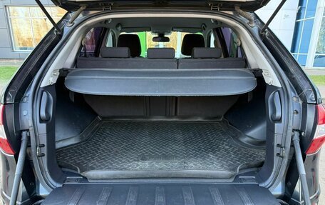 Renault Koleos I рестайлинг 2, 2013 год, 1 279 000 рублей, 15 фотография