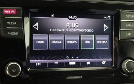 Skoda Rapid I, 2018 год, 1 199 990 рублей, 17 фотография