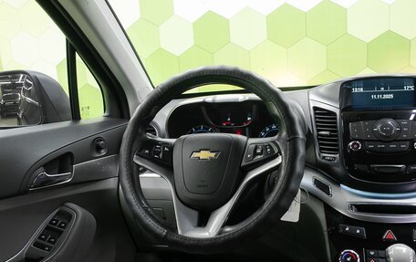 Chevrolet Orlando I, 2011 год, 1 050 000 рублей, 15 фотография