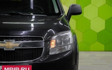 Chevrolet Orlando I, 2011 год, 1 050 000 рублей, 10 фотография