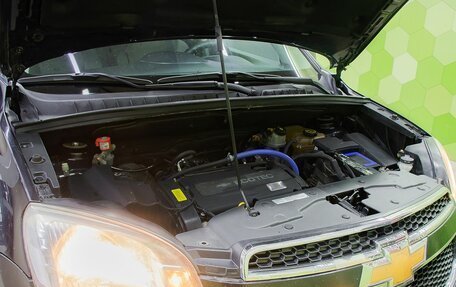 Chevrolet Orlando I, 2011 год, 1 050 000 рублей, 20 фотография