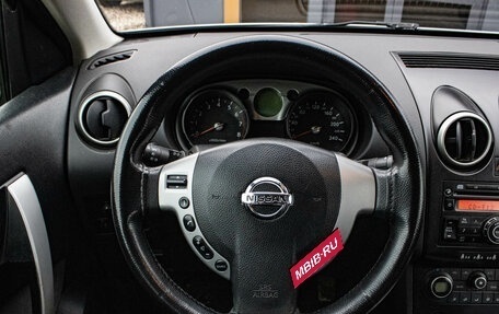 Nissan Qashqai, 2007 год, 689 000 рублей, 6 фотография