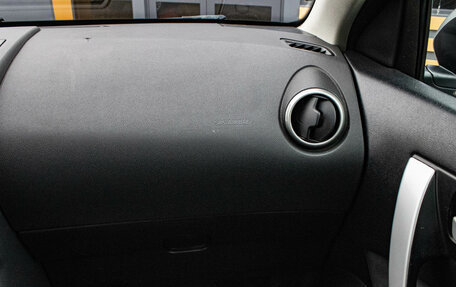 Nissan Qashqai, 2007 год, 689 000 рублей, 8 фотография