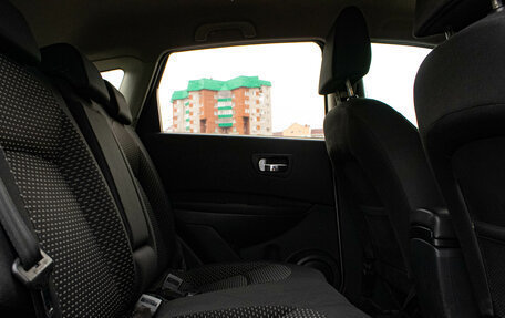 Nissan Qashqai, 2007 год, 689 000 рублей, 11 фотография