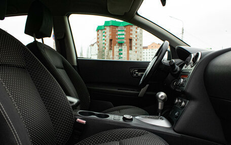 Nissan Qashqai, 2007 год, 689 000 рублей, 12 фотография