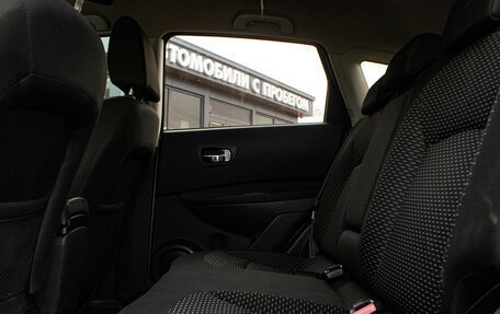 Nissan Qashqai, 2007 год, 689 000 рублей, 10 фотография