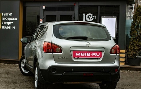 Nissan Qashqai, 2007 год, 689 000 рублей, 4 фотография