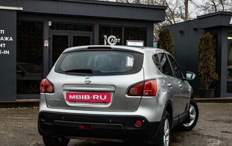 Nissan Qashqai, 2007 год, 689 000 рублей, 3 фотография