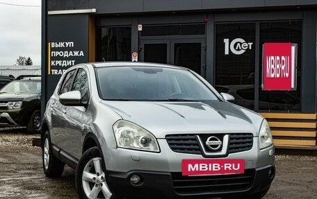 Nissan Qashqai, 2007 год, 689 000 рублей, 2 фотография