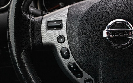 Nissan Qashqai, 2007 год, 689 000 рублей, 16 фотография