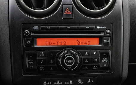 Nissan Qashqai, 2007 год, 689 000 рублей, 17 фотография