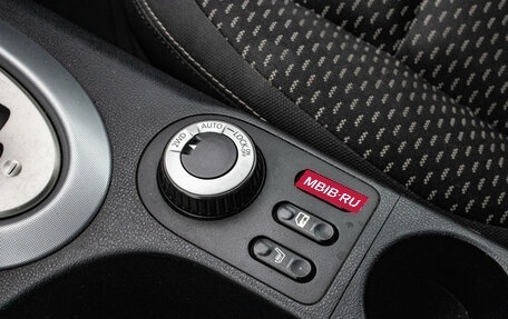 Nissan Qashqai, 2007 год, 689 000 рублей, 20 фотография