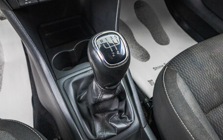 Skoda Rapid I, 2015 год, 799 000 рублей, 20 фотография