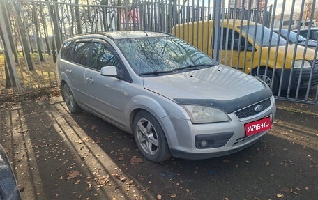Ford Focus II рестайлинг, 2007 год, 460 000 рублей, 1 фотография
