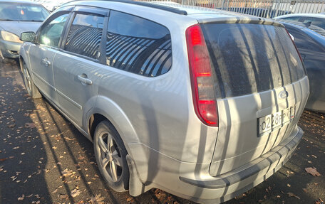 Ford Focus II рестайлинг, 2007 год, 460 000 рублей, 3 фотография