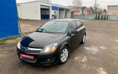Opel Astra H, 2009 год, 470 000 рублей, 1 фотография