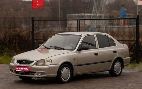 Hyundai Accent II, 2006 год, 360 000 рублей, 1 фотография