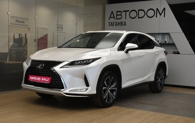 Lexus RX IV рестайлинг, 2022 год, 6 699 000 рублей, 1 фотография