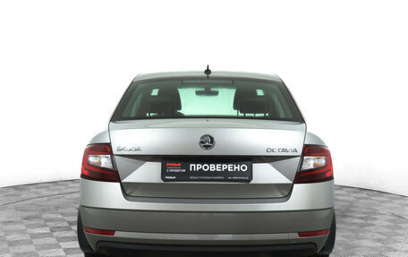 Skoda Octavia, 2017 год, 1 810 000 рублей, 6 фотография