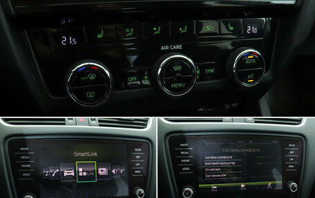 Skoda Octavia, 2017 год, 1 810 000 рублей, 16 фотография