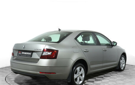 Skoda Octavia, 2017 год, 1 810 000 рублей, 5 фотография