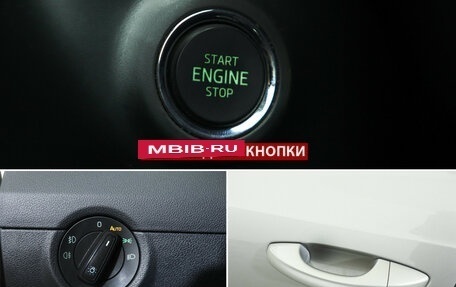 Skoda Octavia, 2017 год, 1 810 000 рублей, 18 фотография