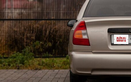 Hyundai Accent II, 2006 год, 360 000 рублей, 11 фотография