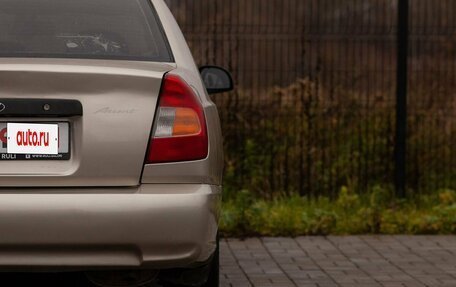 Hyundai Accent II, 2006 год, 360 000 рублей, 12 фотография