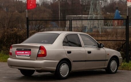 Hyundai Accent II, 2006 год, 360 000 рублей, 10 фотография