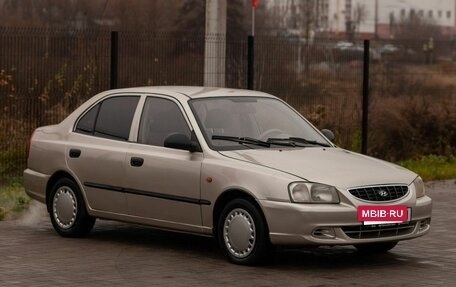 Hyundai Accent II, 2006 год, 360 000 рублей, 3 фотография