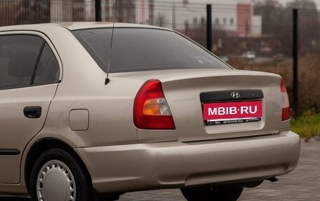 Hyundai Accent II, 2006 год, 360 000 рублей, 14 фотография