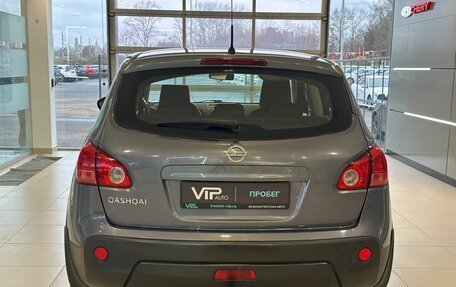 Nissan Qashqai, 2008 год, 775 000 рублей, 5 фотография