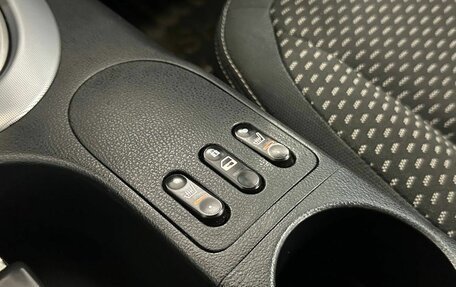 Nissan Qashqai, 2008 год, 775 000 рублей, 13 фотография