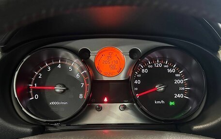 Nissan Qashqai, 2008 год, 775 000 рублей, 14 фотография