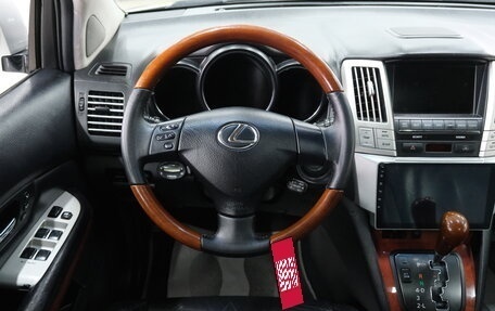 Lexus RX II рестайлинг, 2003 год, 1 329 000 рублей, 13 фотография