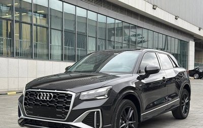 Audi Q2 I, 2022 год, 2 390 000 рублей, 1 фотография