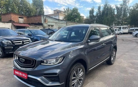 Geely Atlas, 2022 год, 1 954 100 рублей, 1 фотография