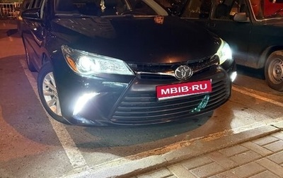 Toyota Camry, 2015 год, 1 580 000 рублей, 1 фотография
