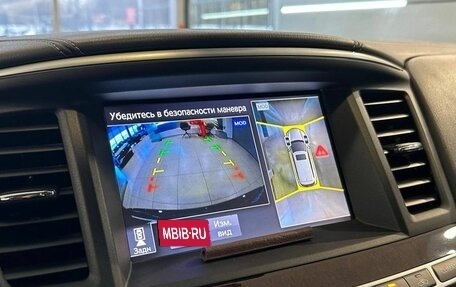 Infiniti QX60 I рестайлинг, 2019 год, 3 220 000 рублей, 17 фотография