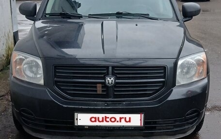 Dodge Caliber I рестайлинг, 2008 год, 450 000 рублей, 1 фотография