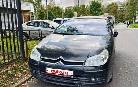 Citroen C5 I рестайлинг, 2007 год, 150 000 рублей, 1 фотография