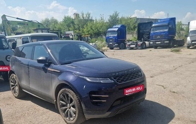 Land Rover Range Rover Evoque II, 2022 год, 3 730 000 рублей, 1 фотография