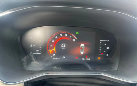 Geely Atlas, 2022 год, 1 954 100 рублей, 5 фотография