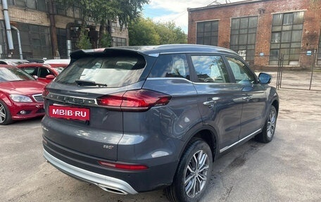 Geely Atlas, 2022 год, 1 954 100 рублей, 3 фотография