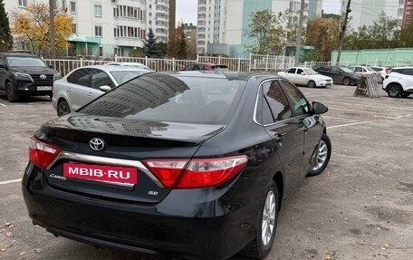 Toyota Camry, 2015 год, 1 580 000 рублей, 15 фотография