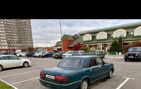 ГАЗ 3110 «Волга», 2001 год, 96 000 рублей, 8 фотография