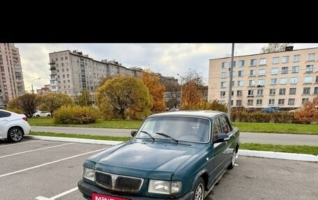 ГАЗ 3110 «Волга», 2001 год, 96 000 рублей, 6 фотография