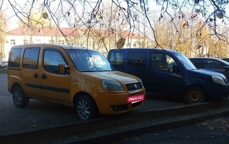 Fiat Doblo I, 2014 год, 520 000 рублей, 2 фотография